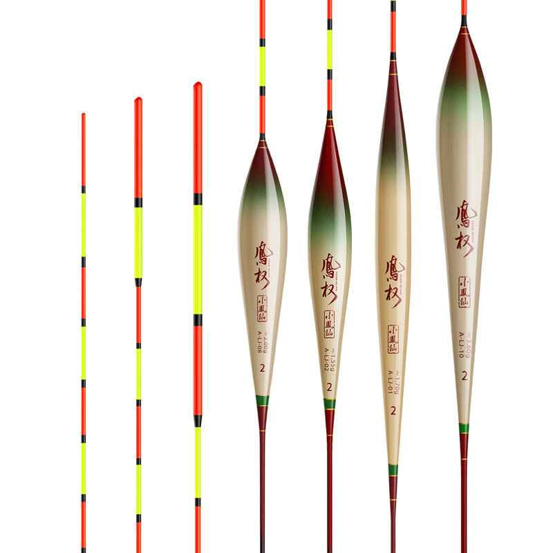 小凤仙凤权芦苇浮漂高灵敏加粗醒目综合混养野钓湖库鲫鲤正品鱼漂,淘宝优惠券,粉丝福利购,淘宝优惠卷