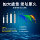 Xiaofengxian 425 luminous float battery 316 lasts for a long time