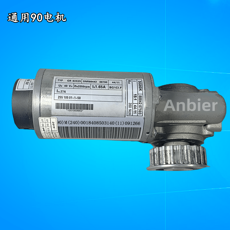 DORMA自动门控制器电机电源变压器ES90多玛感应移门维修更换主机 - 图1