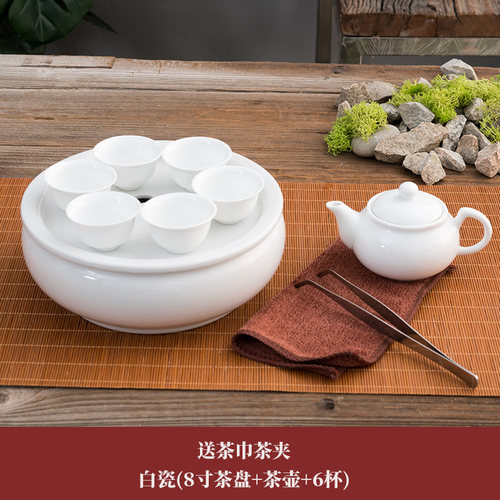 家用纯白功夫陶瓷茶具套装带盖碗茶壶圆形茶船储水茶盘组合 - 图1