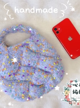心妈编织 手工复古白桦包 毛线包 手提diy 材料包成品 幽幽蓝海