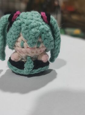 成品初音未来钩织成品手工编织软糖可爱萌系挂件针织4cm左右