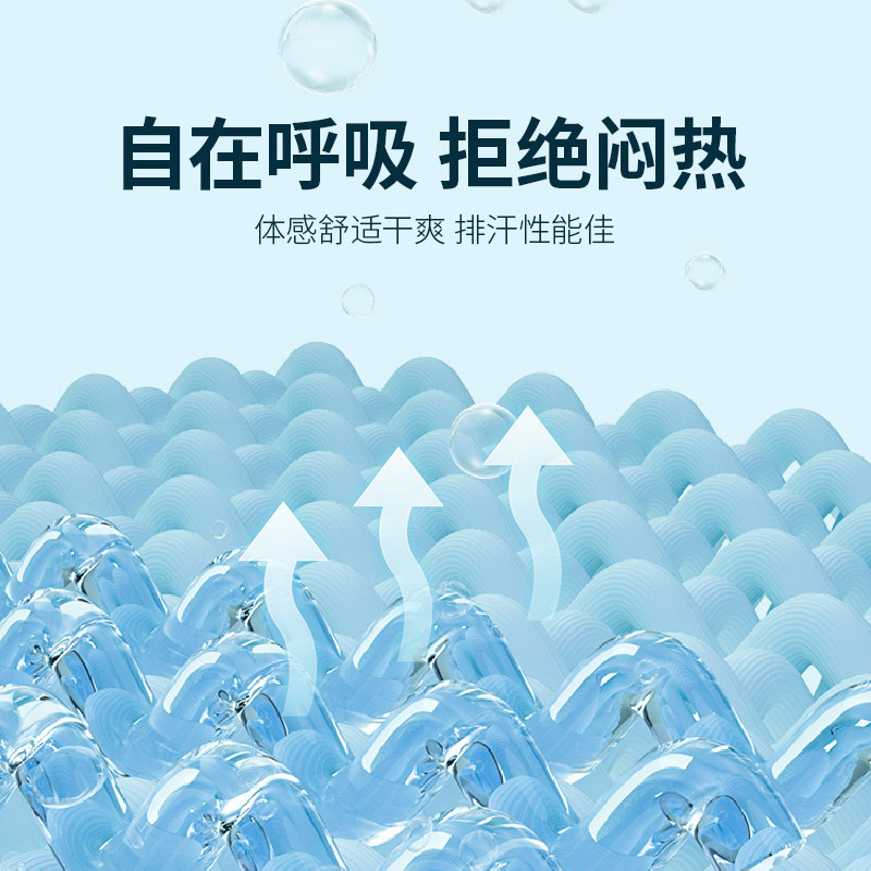 探拓户外速干t恤男女夏季圆领速干衣男长袖轻薄透气休闲快干上衣,淘宝优惠券,粉丝福利购,淘宝优惠卷