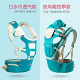 Хипсит, универсальные детские подтяжки