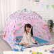 Children's tent hand-built automatic installation toy playhouse