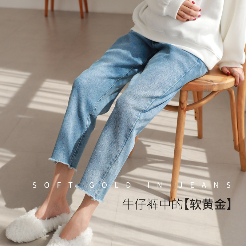 孕妇裤九分弹力春夏直筒宽松牛仔裤 金安雅孕妇直筒裤