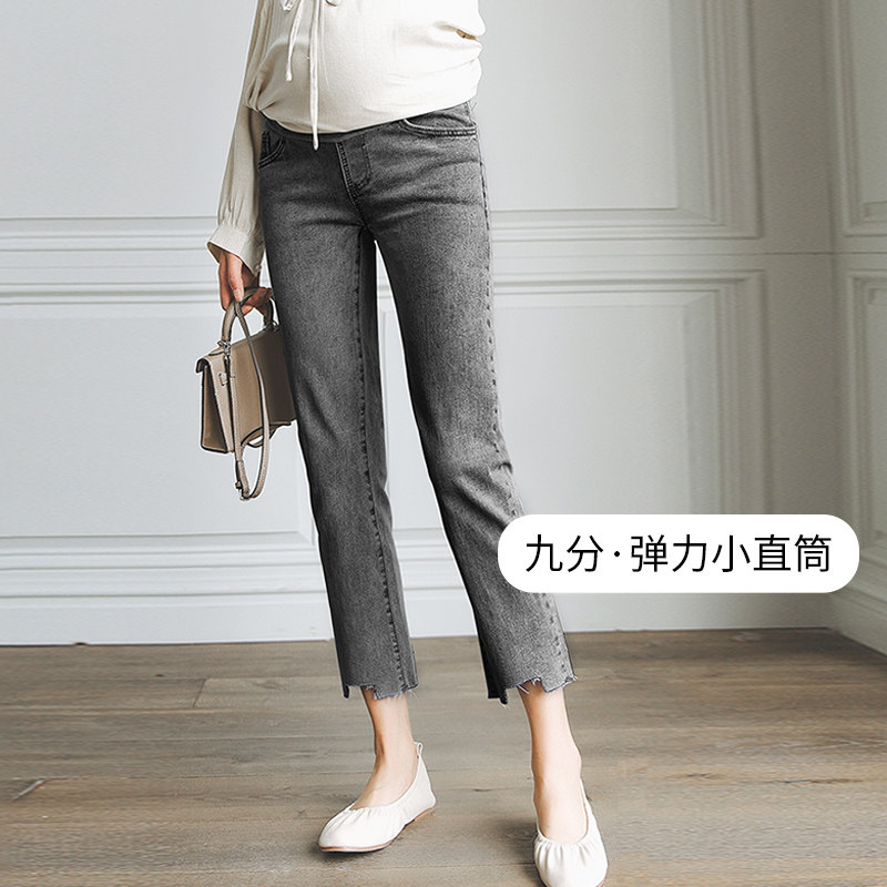 孕妇裤子秋季秋装外穿九分打底裤 金安雅孕妇打底裤