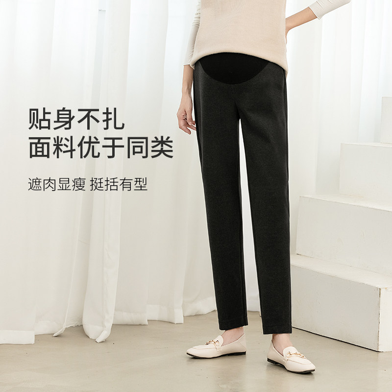 秋冬加绒外穿新款暖暖裤孕妇裤子 金安雅孕妇直筒裤