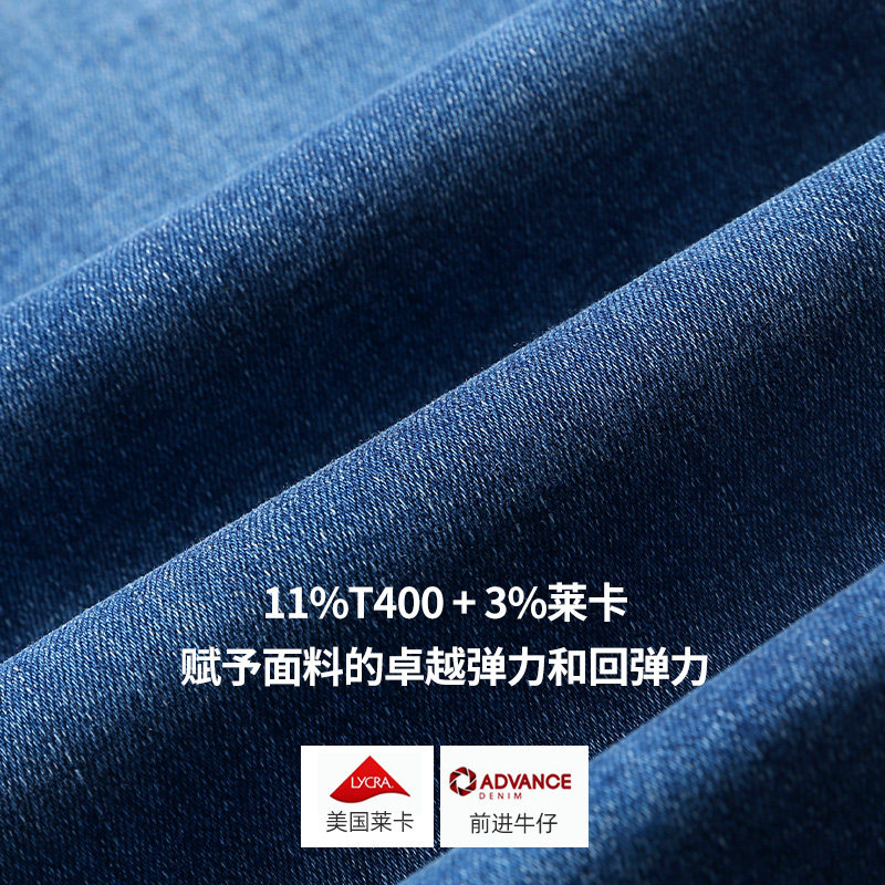 秋冬季孕妇牛仔裤子加绒外穿小脚裤 金安雅孕妇铅笔裤