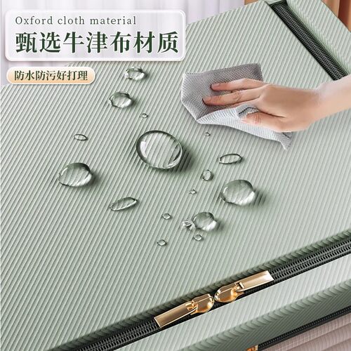 衣服收纳箱家用布艺装衣物被子折叠筐衣柜的整理盒袋储物神器箱子 - 图3