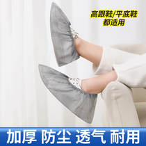 Shoe cover disposable indoor home thickened waterproof non-woven fabric non-slip abrasion resistant student adult hospitality plastic foot cover