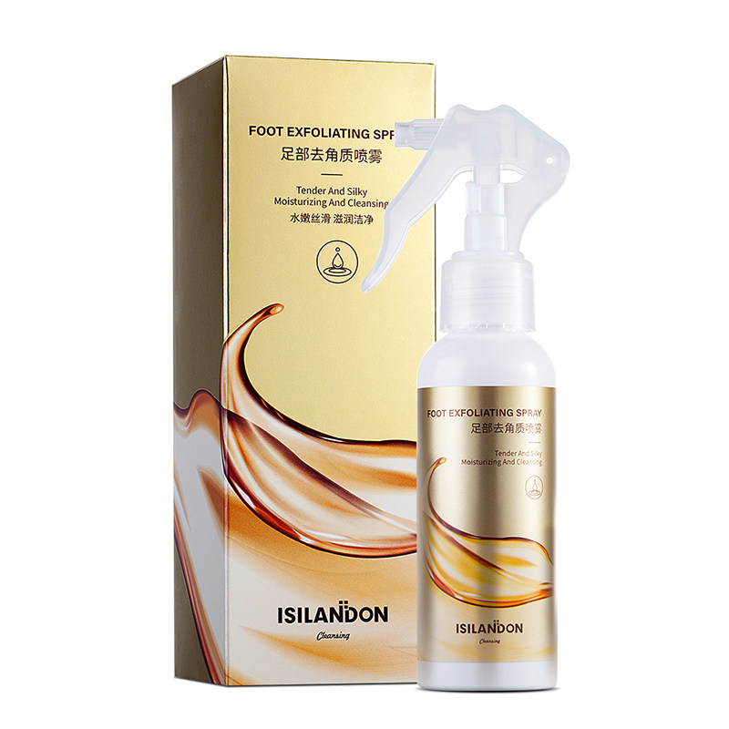 伊诗兰顿足部去角质喷雾手肘护理女 伊诗兰顿足部磨砂