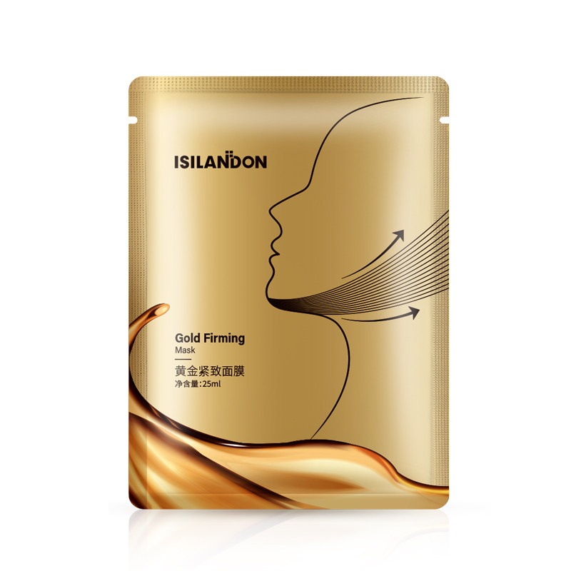 伊诗兰顿小v脸脸部提拉紧致女面膜 伊诗兰顿贴片面膜