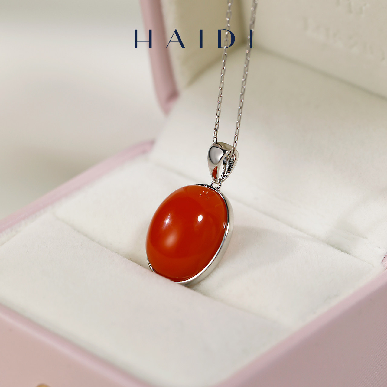 海蒂珠宝【过了腊八就是年】东方美人大颗粒蛋面南红吊坠S925银,淘宝优惠券,粉丝福利购,淘宝优惠卷