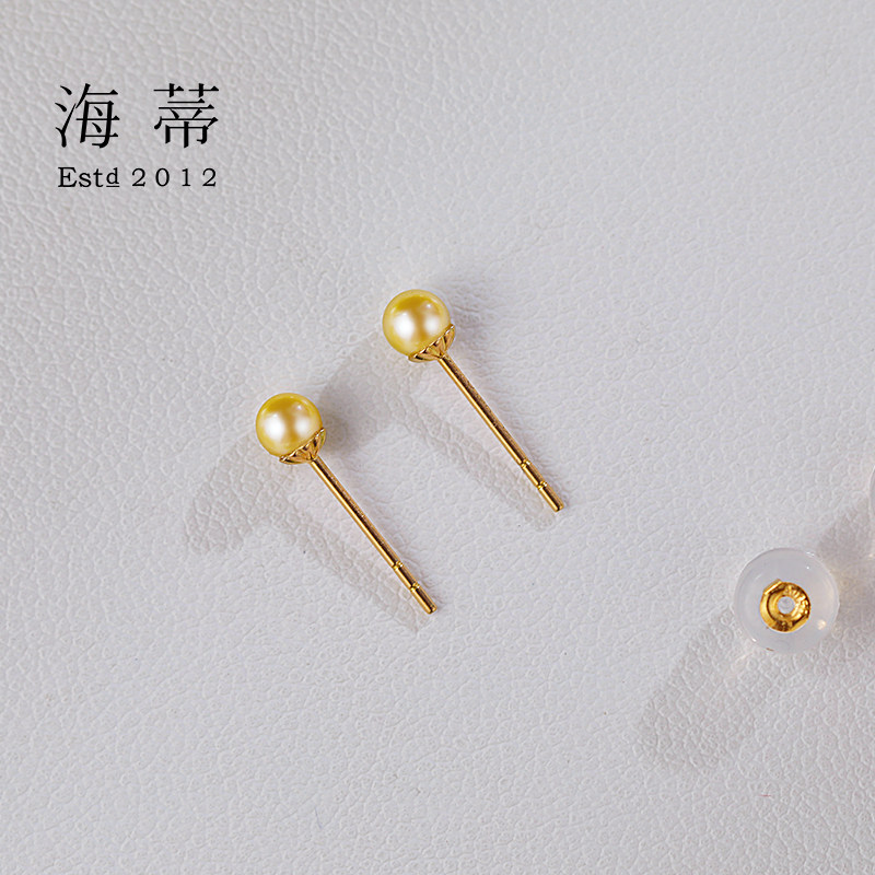 海蒂珠宝 盛夏 3-3.5mm浅金色海水Akoya珍珠耳钉 18K金耳饰 - 图1