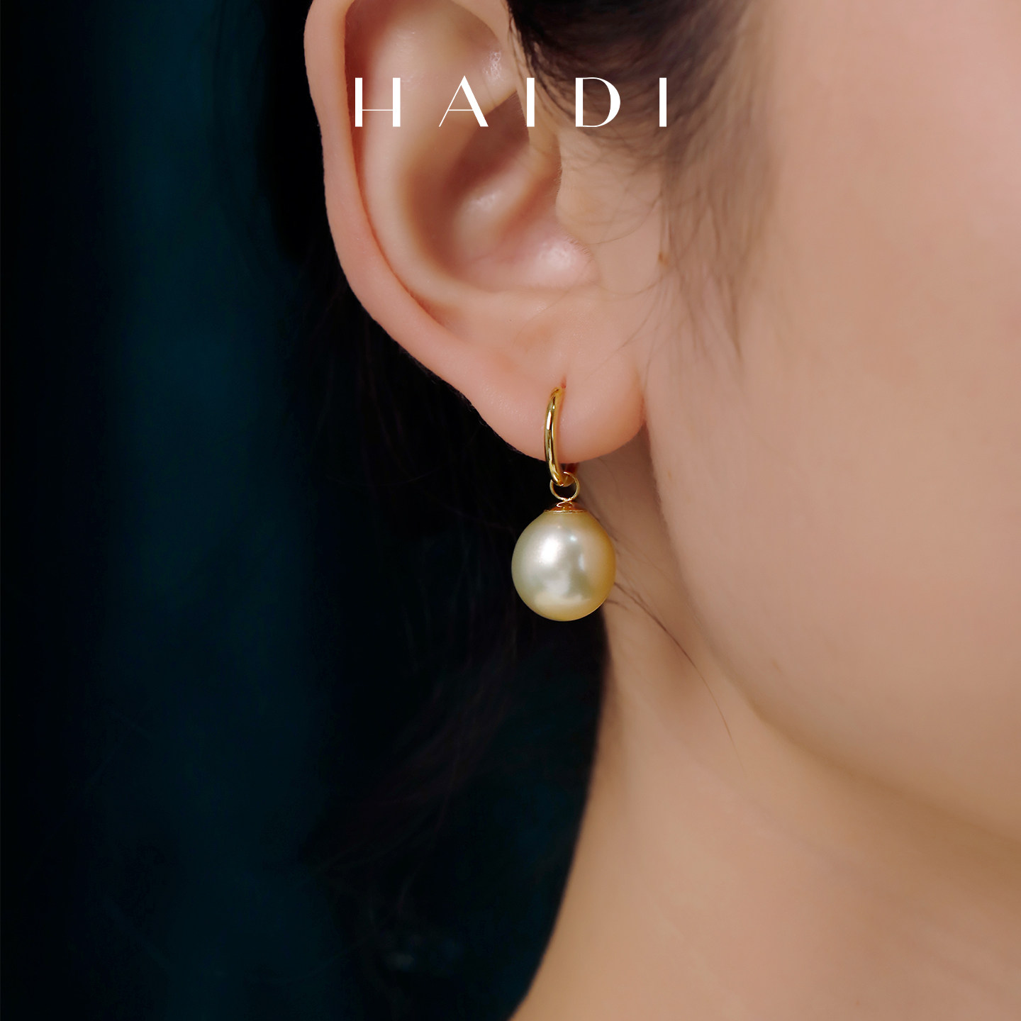 海蒂珠宝 生生不息 11-12mm深海南洋金珠/澳白珍珠吊坠18K金,淘宝优惠券,粉丝福利购,淘宝优惠卷