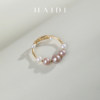 Heidi Jewelry Manta Rose-Ziwan 2-6mm perfect round mixed color freshwater pearl ring 18K gold Chinese Valentine's Day goodies