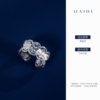 Heidi Jewelry Xuesong High Purity Large Particle Aquamarine Buccellati Heavy Industry Ring S925 Silver Genuine