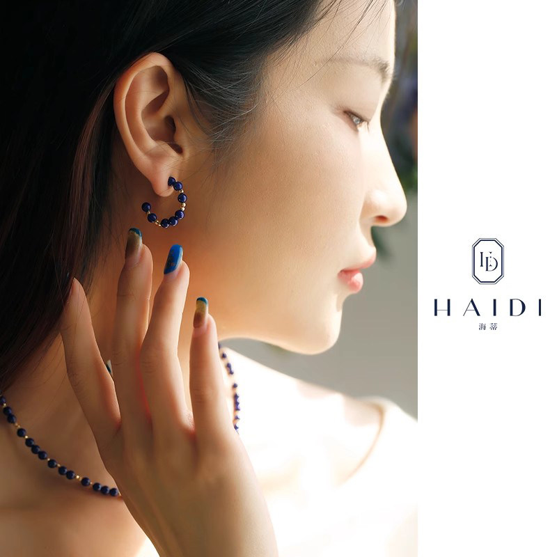 海蒂珠宝 奔月约4-5mm青金石耳环18K金耳钉耳饰耳圈显白礼物正品,淘宝优惠券,粉丝福利购,淘宝优惠卷