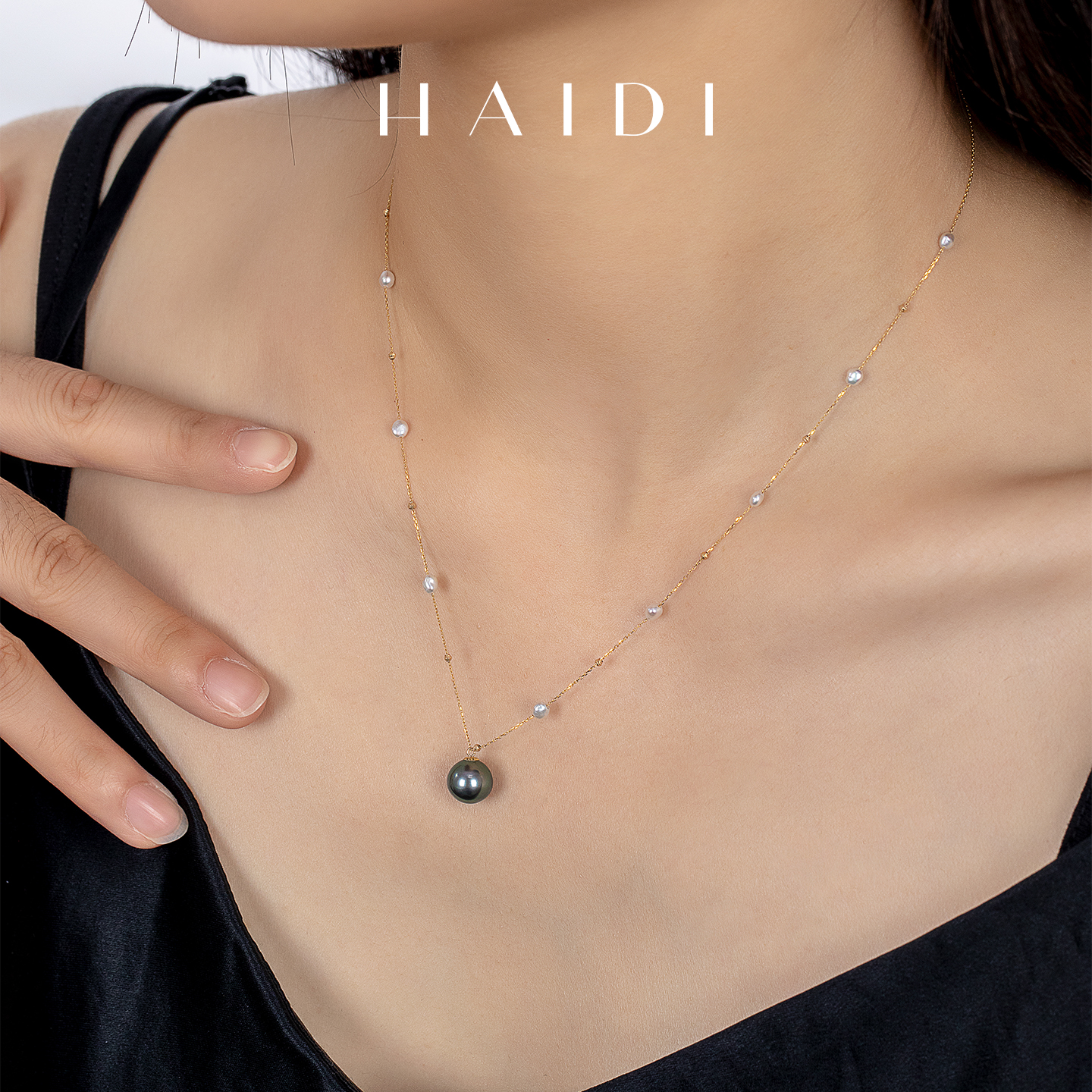 海蒂珠宝 夜光交响曲 2-9mm澳白keshi大溪地吊坠18K金满天星项链 - 图2