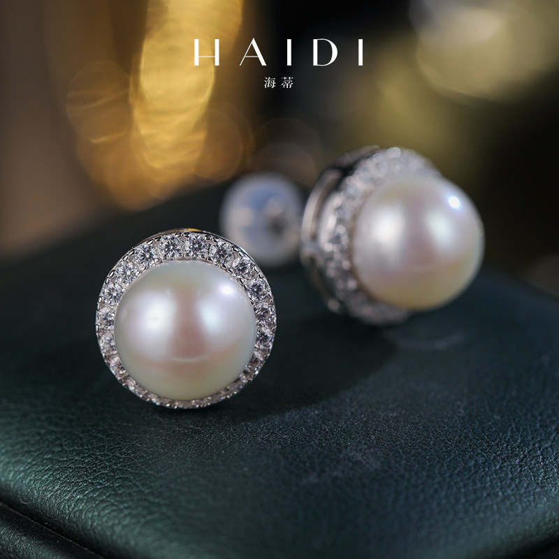 海蒂珠宝 赫本风格 8-9mm淡水珍珠耳钉 S925银镶锆耳饰耳坠礼物◇,淘宝优惠券,粉丝福利购,淘宝优惠卷