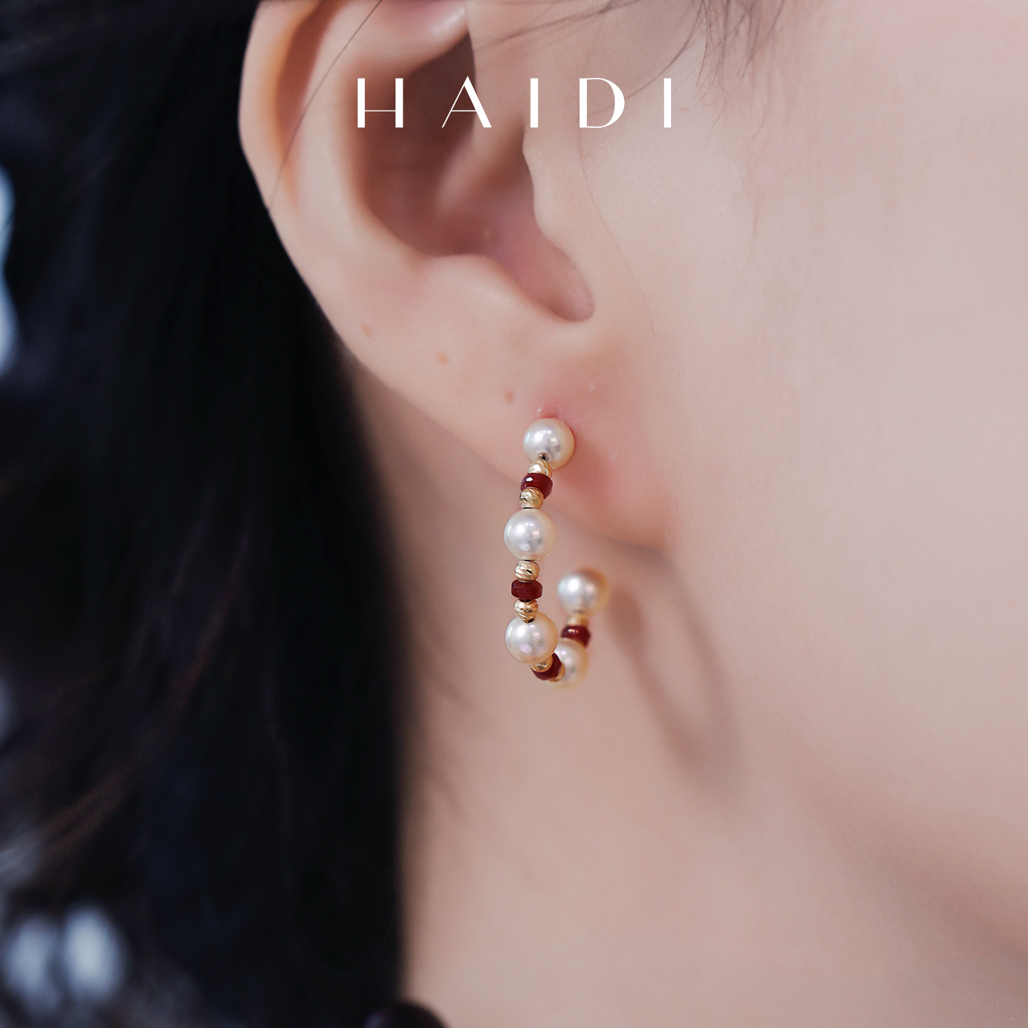 海蒂珠宝 曼丁蜜橘 4-4.5mm金粉色海水akoya珍珠红宝石耳圈 18K金 - 图1