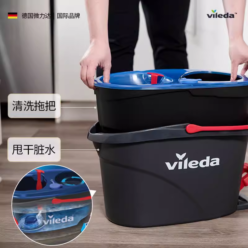 德国微力达旋转拖把2024新款懒人免手洗拖把桶一拖净地拖自动甩干,淘宝优惠券,粉丝福利购,淘宝优惠卷