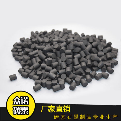 石墨柱，石墨粒耐磨润滑柱固体镶嵌铜套石墨润滑柱石墨圆柱粒 - 图1