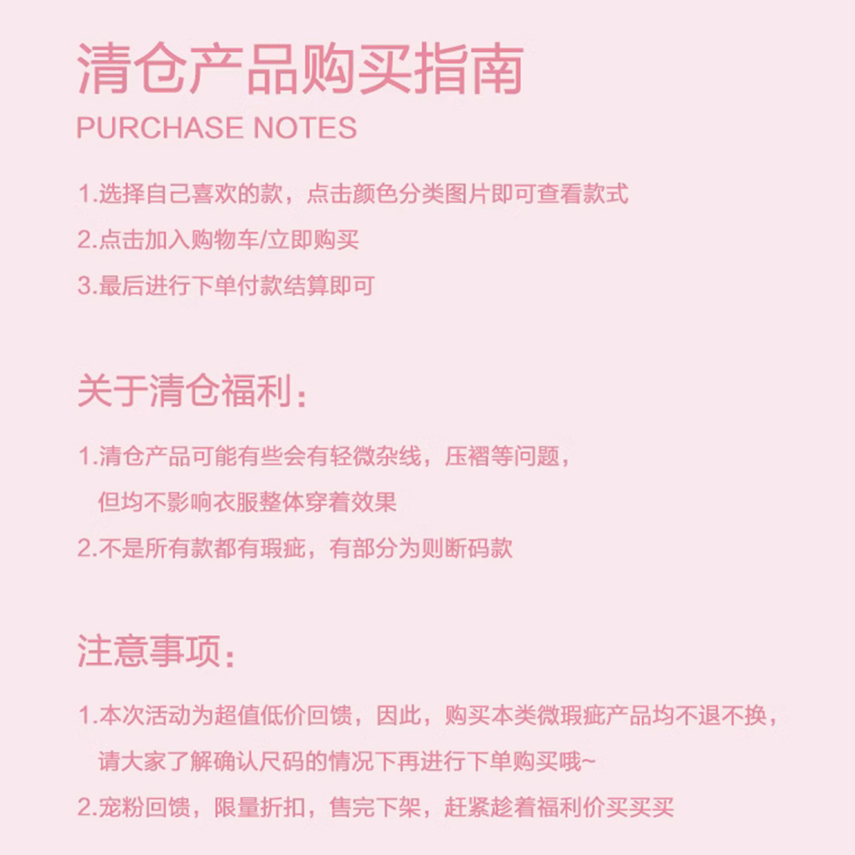 [弥古秋冬连衣裙清仓捡漏专区]长袖碎花连衣裙内搭背心打底裙-图3