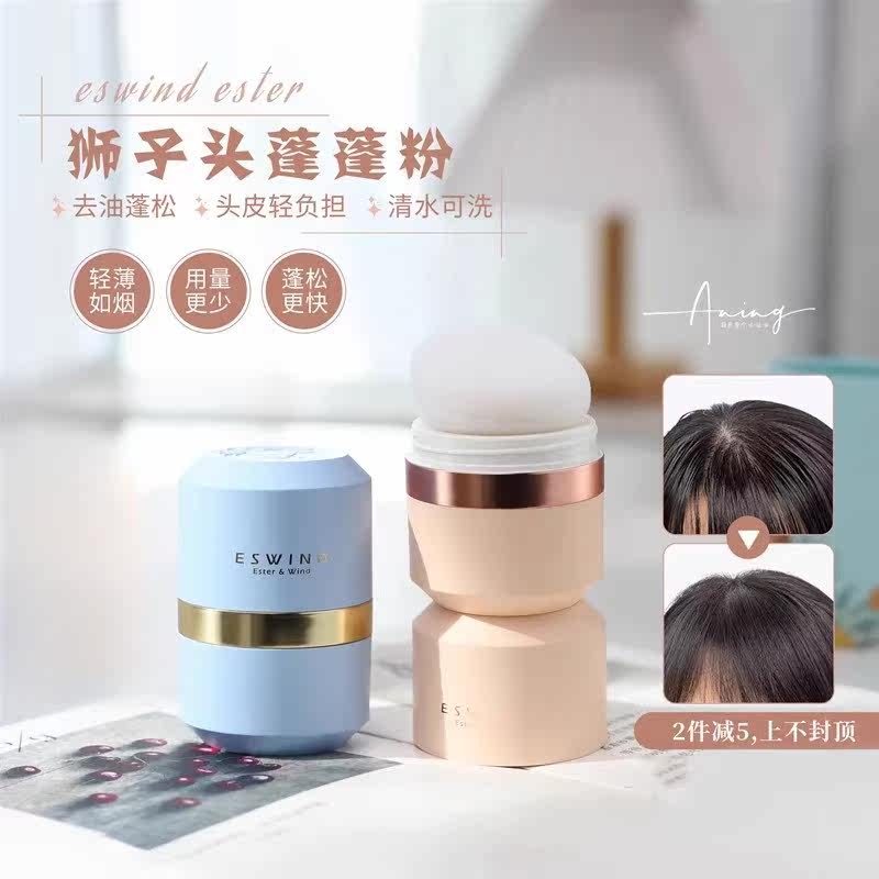  俏颜坊美丽之家头发造型