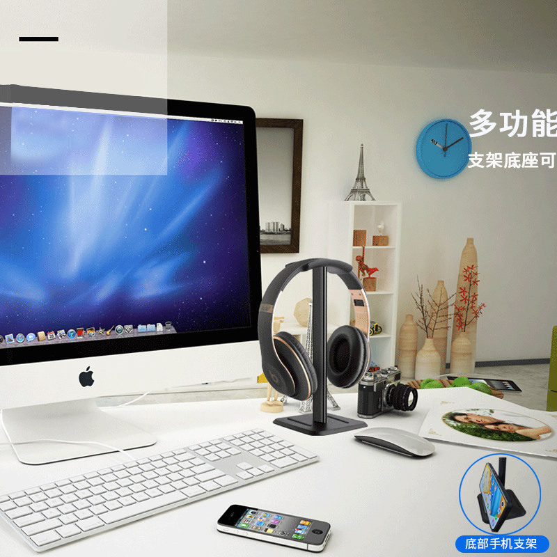 头戴式耳机支架铝合金挂架托架黑色网吧电脑耳麦收纳架桌面用,淘宝优惠券,粉丝福利购,淘宝优惠卷