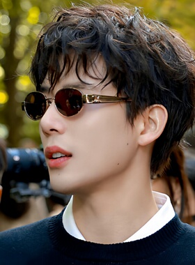 王安宇同款老钱风复古椭圆墨镜男高级感开车专用时尚太阳镜女近视