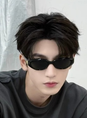 张凌赫同款2025新款猫眼墨镜男女高级感痞帅造型防紫外线太阳眼镜