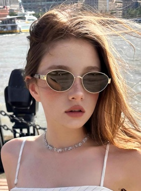 王安宇同款时尚老钱风椭圆形墨镜男女高品质防紫外线太阳眼镜