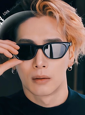 mama颁奖周润发同款太阳眼镜男浅色墨镜女高级感2025新款可配近视