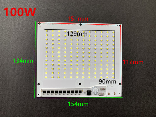 免驱动LED灯板集成灯珠AC220V投光灯路灯COB光源维修配件50W200W - 图1