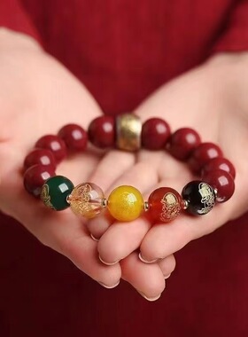 先生推荐】本命年聚集五路财神手串护吉祥招财身汽车挂件朱砂紫金
