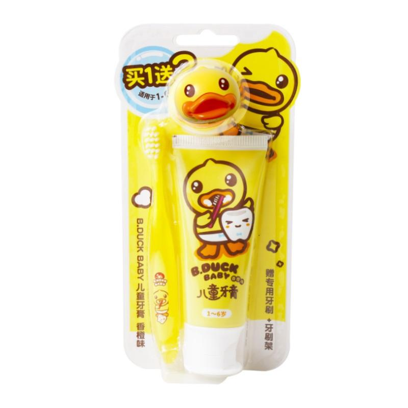鳄鱼宝宝B.Duck儿童牙膏含氟儿童牙刷软毛牙刷架套装1-12岁水果味