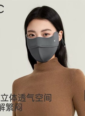 VVC保暖口罩骑行防风防寒透气立体凛冬plus口罩户外通勤秋冬面罩