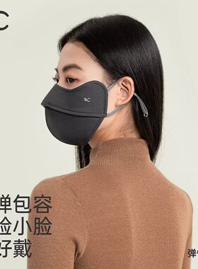 VVC御风系列热力修容口罩秋冬骑行防风全脸3D立体护眼角保暖口罩