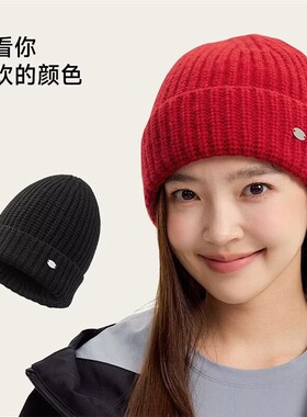 VVC羊毛针织帽秋冬女保暖防风