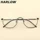 下半框眼镜男女潮近视复古银色眼镜框男女不规则网红款金属眼镜架