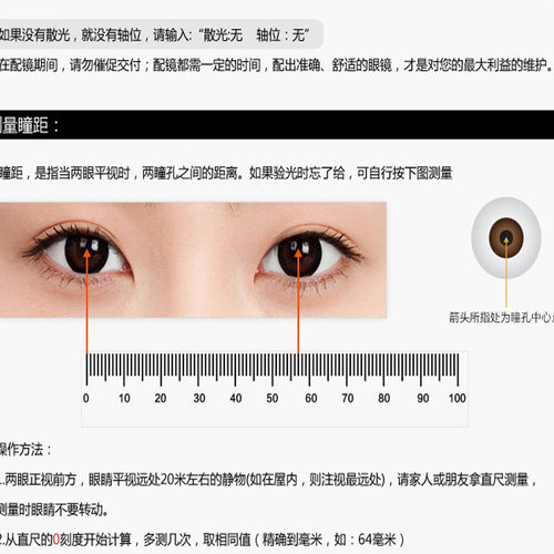 HARLOW防紫外线非球面变色近视镜片树脂变色眼镜变茶色变灰色2片 - 图3