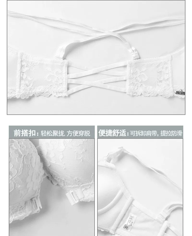 White wireless bra, push up bra, bra top, beautiful back, increased thickness