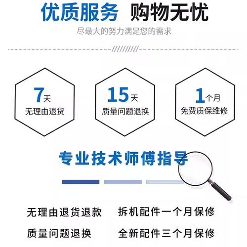 原装HP401纸盒 惠普425纸盒一前门 hpPro400 M401n接纸盒进纸抽屉 - 图2