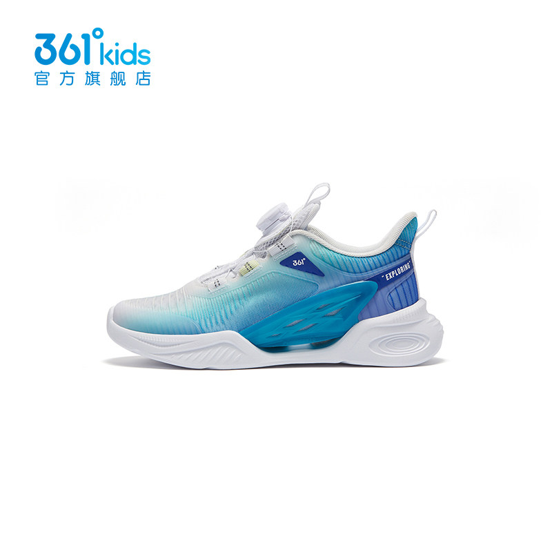 风透科技|361男女童跑鞋儿童童鞋 361度童装运动鞋