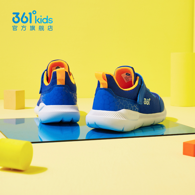 361儿童2023春秋新款男童鞋子童鞋 361度童装运动鞋
