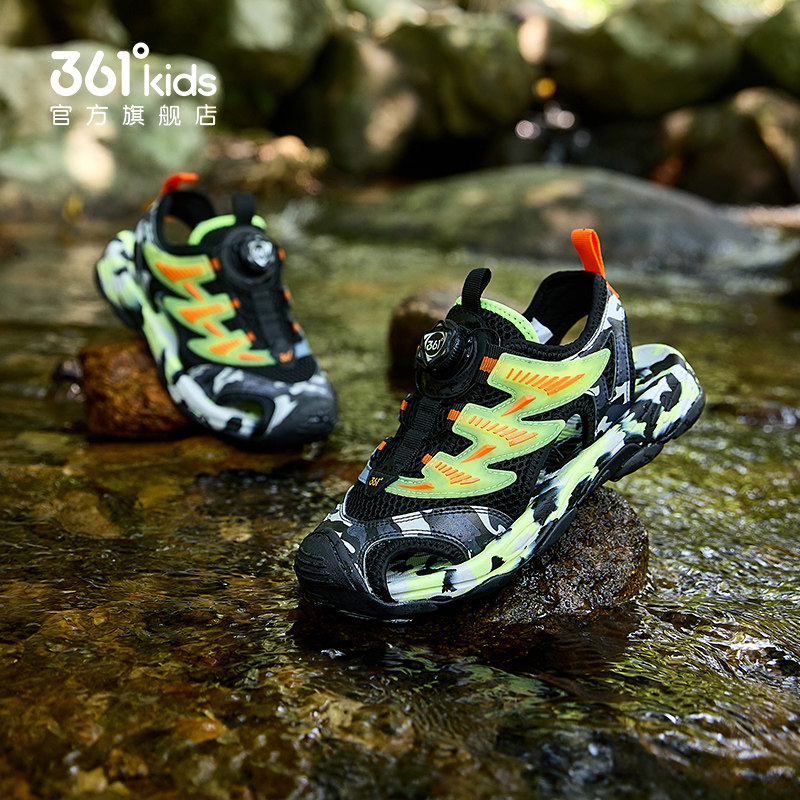 361童鞋男童包头凉鞋儿童旋钮扣夏季中大童鞋溯溪鞋运动鞋男童鞋