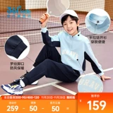 Трикотажная летняя одежда, комплект для отдыха, детская зимняя толстовка, комбинезон, подходит для подростков