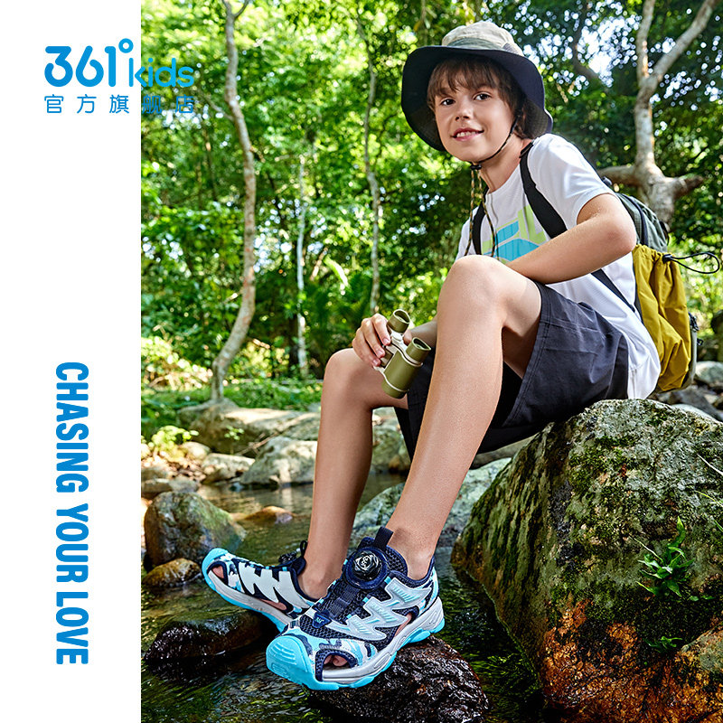 48抢！361童鞋儿童包头凉鞋